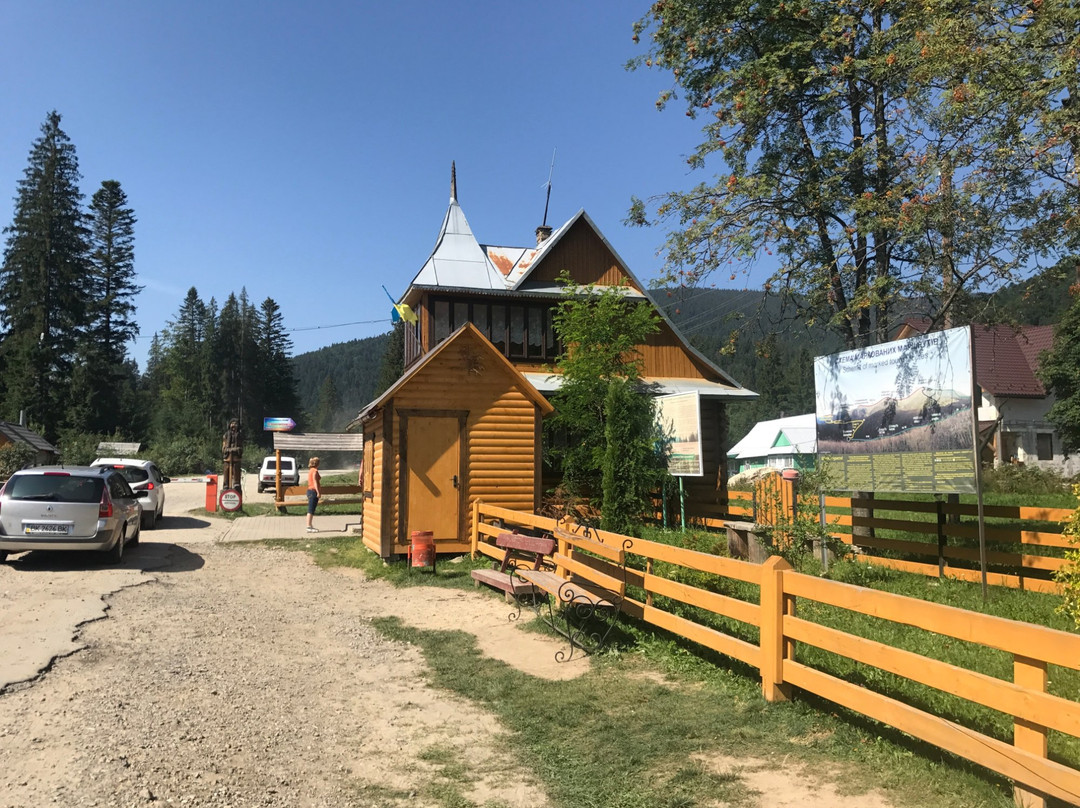 Carpathian National Nature Park-Yaremche必去景点