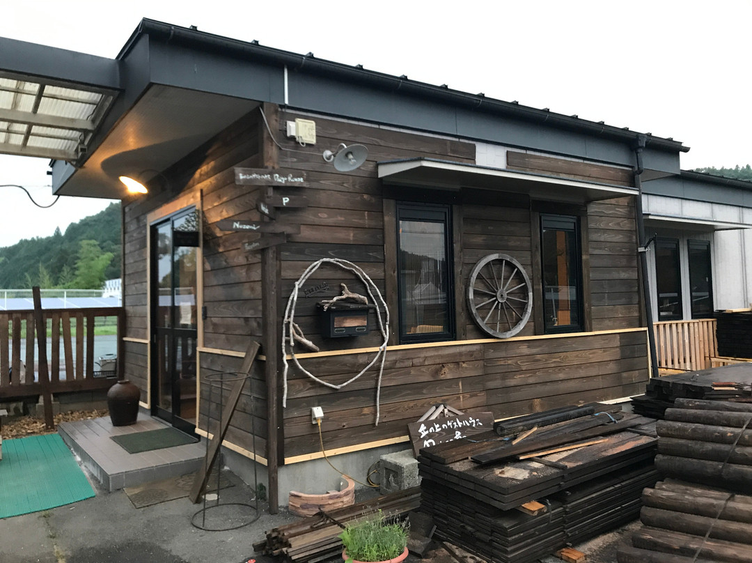 丘上民宿 大子屋