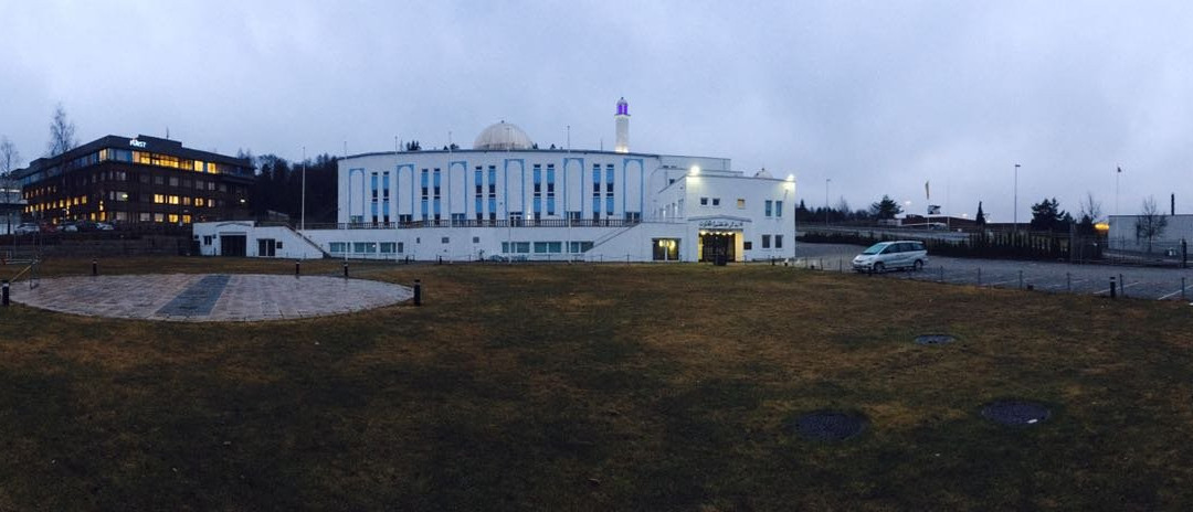 Ahmadiyya Muslimsk Trossamfunn-奥斯陆必去景点