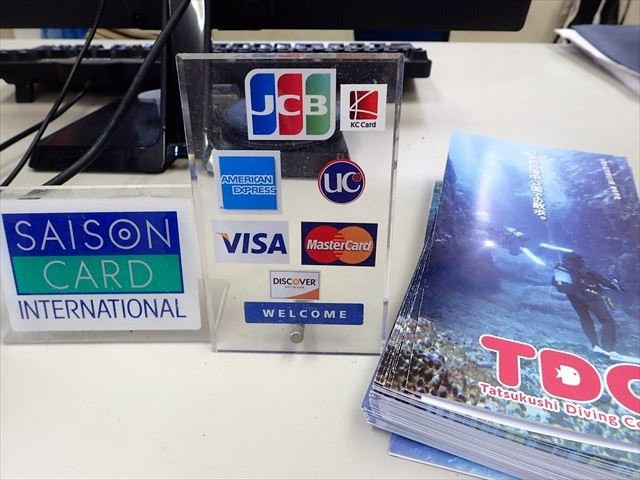 Tatsukushi Diving Center-土佐清水市必去景点