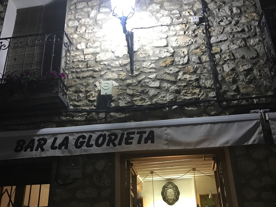 Bar la Glorieta景点图片