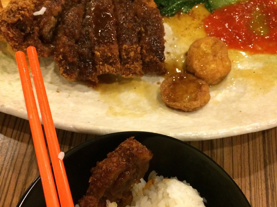 Gokana Ramen & Teppan