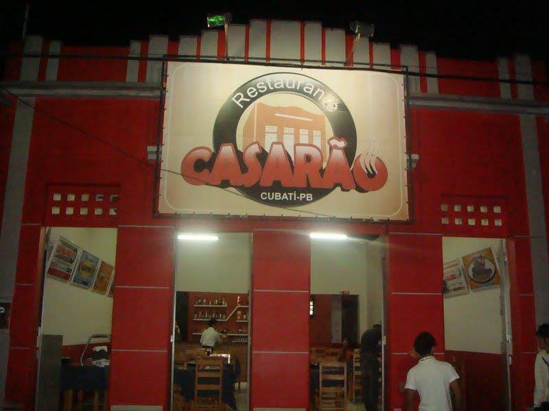 Gurjao餐馆和美食-O Casarao