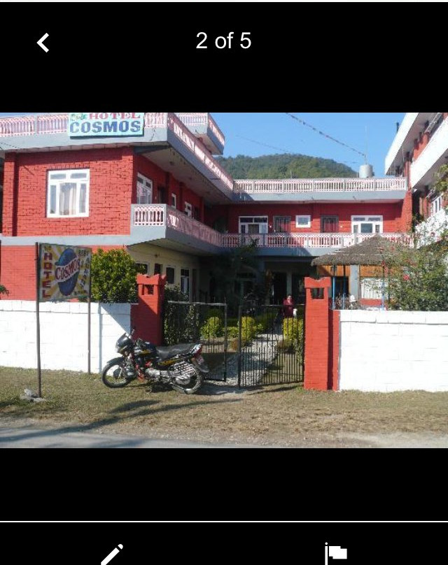 New Hotel Cosmos & Restaurant主图