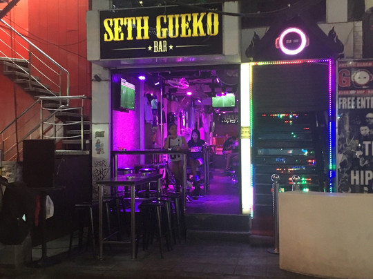 Seth Gueko Bar-芭东海滩必去景点