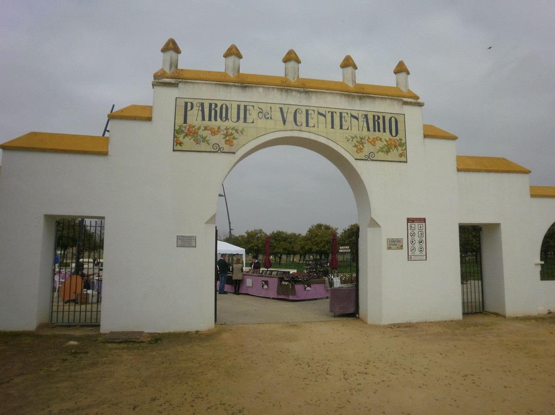 Parque V Centenario景点图片