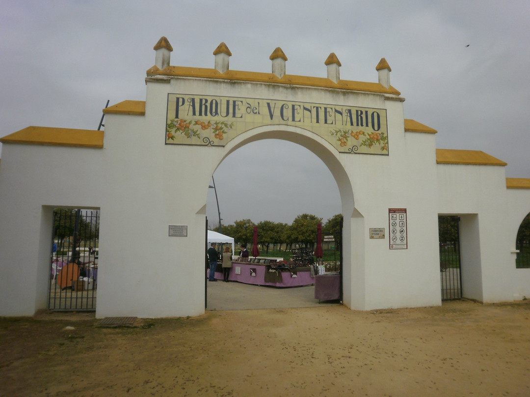 Parque V Centenario-乌特雷拉必去景点