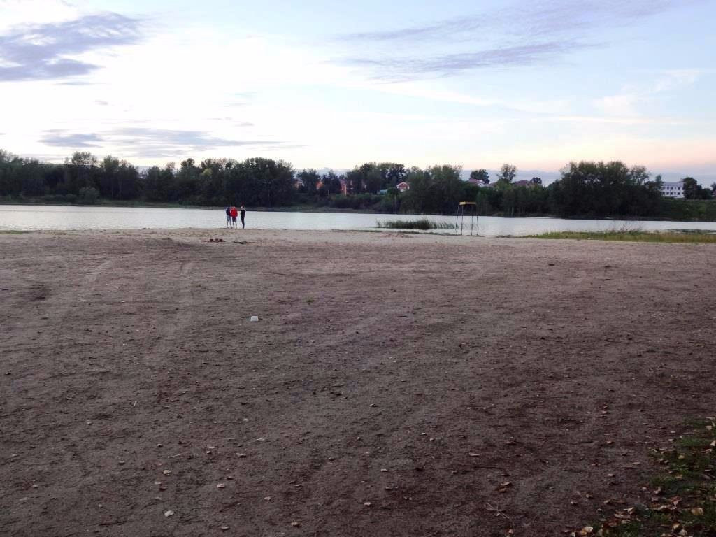 Alapaevsk City Beach-Alapaevsk必去景点