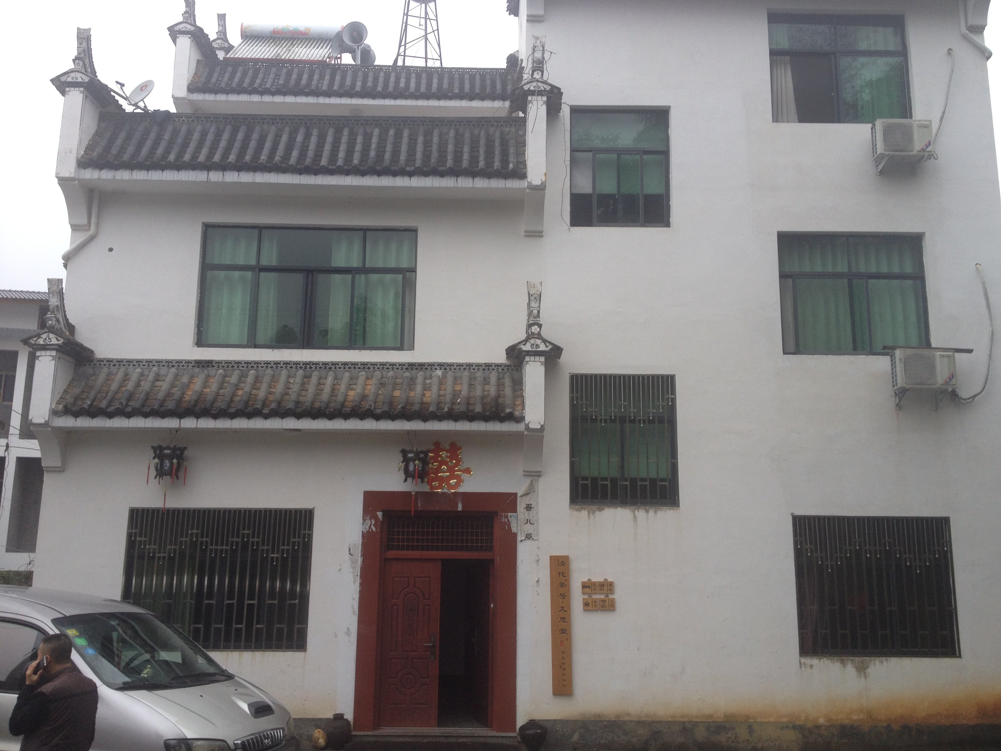 7天广州五羊新城店-官方