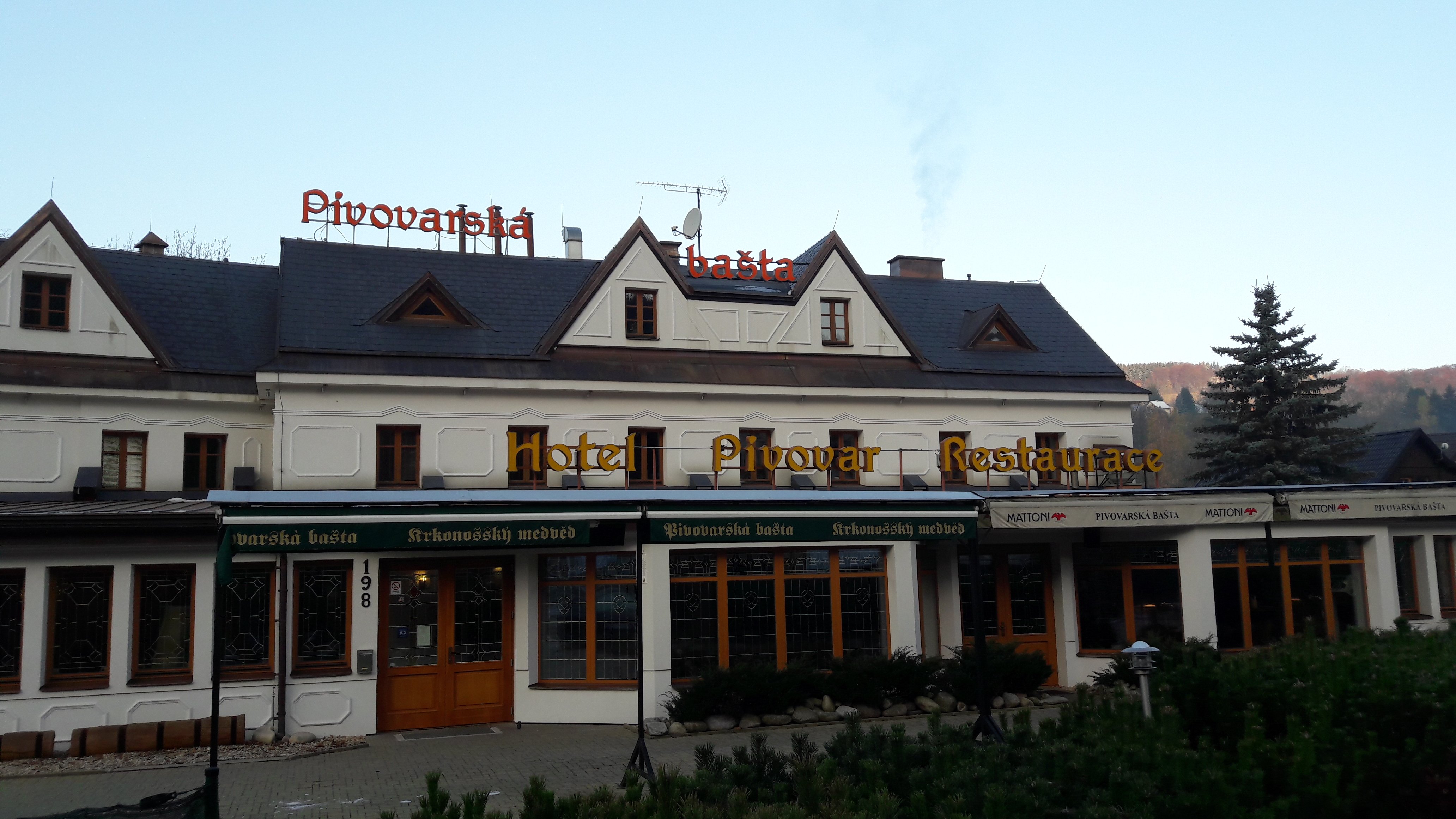 Pivovarska Basta Hotel-官方