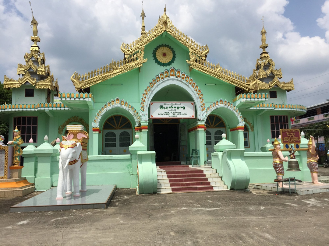 Enrobed Elephant Temple