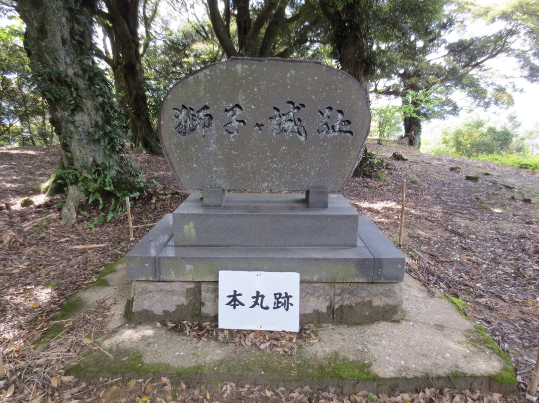 Shishigajo Castle Site-唐津市必去景点