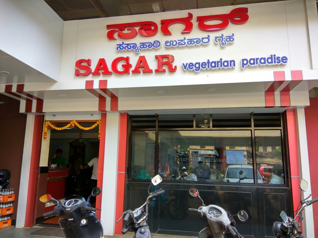 Hotel Sagar