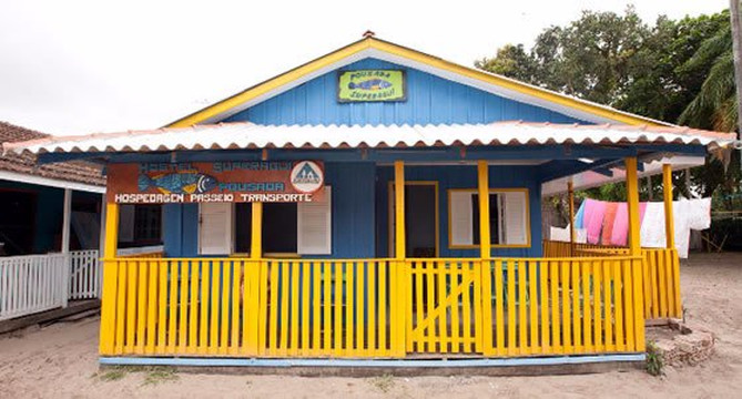 Pousada Superagui主图