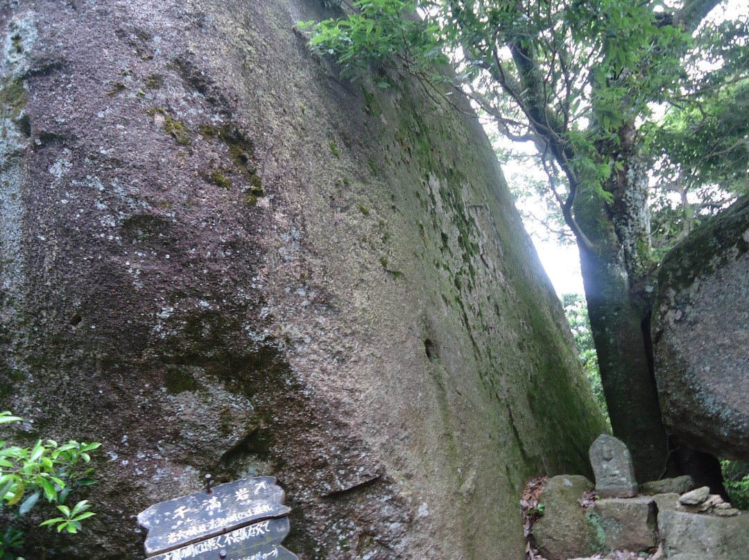 Kanmanrock-廿日市市必去景点