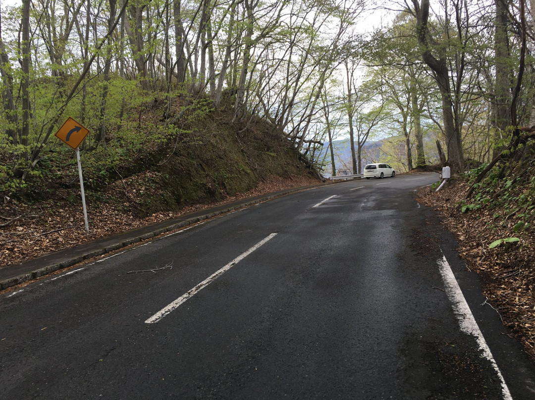 Kankodai-十和田市必去景点