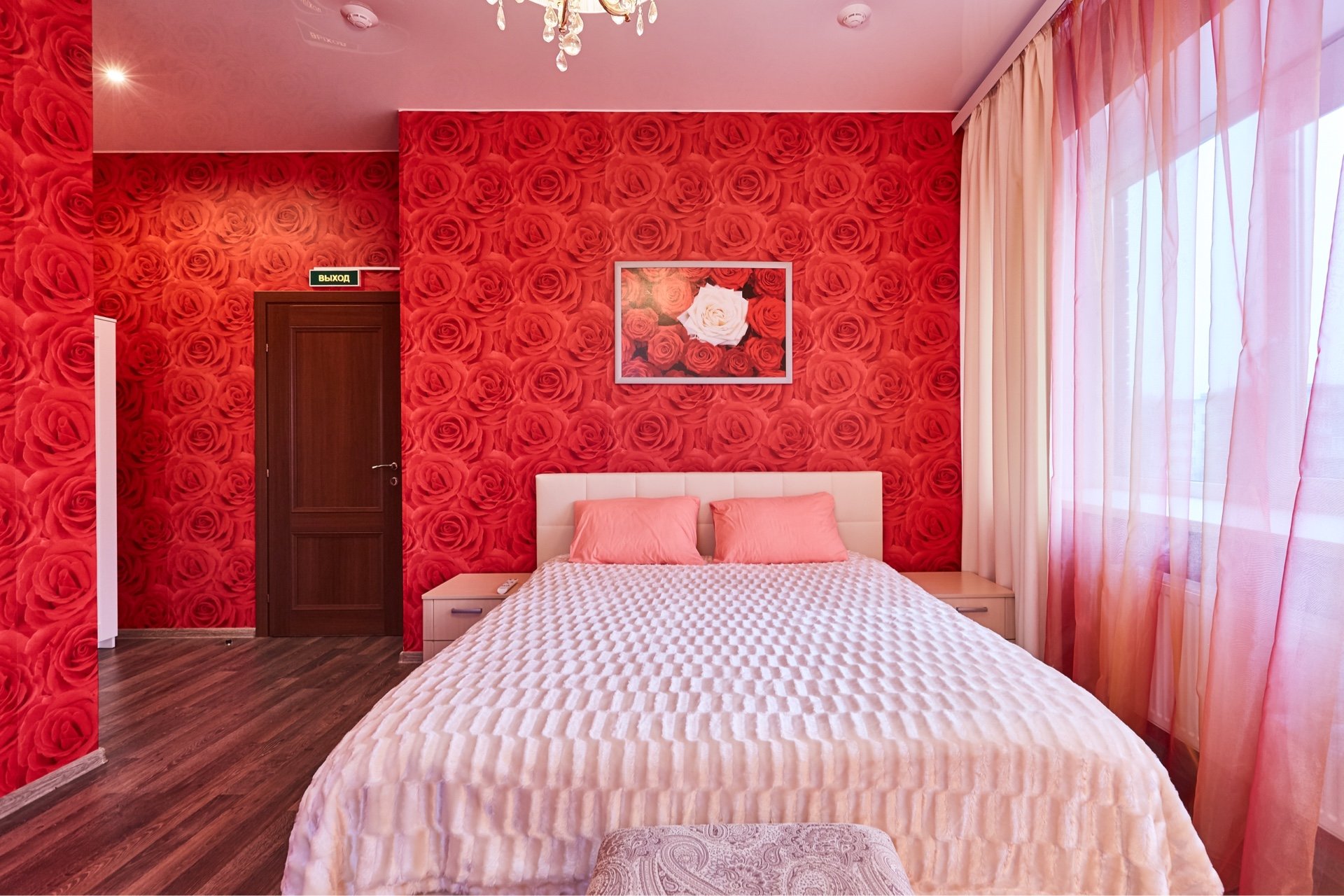 Guest House Provintsiya-官方