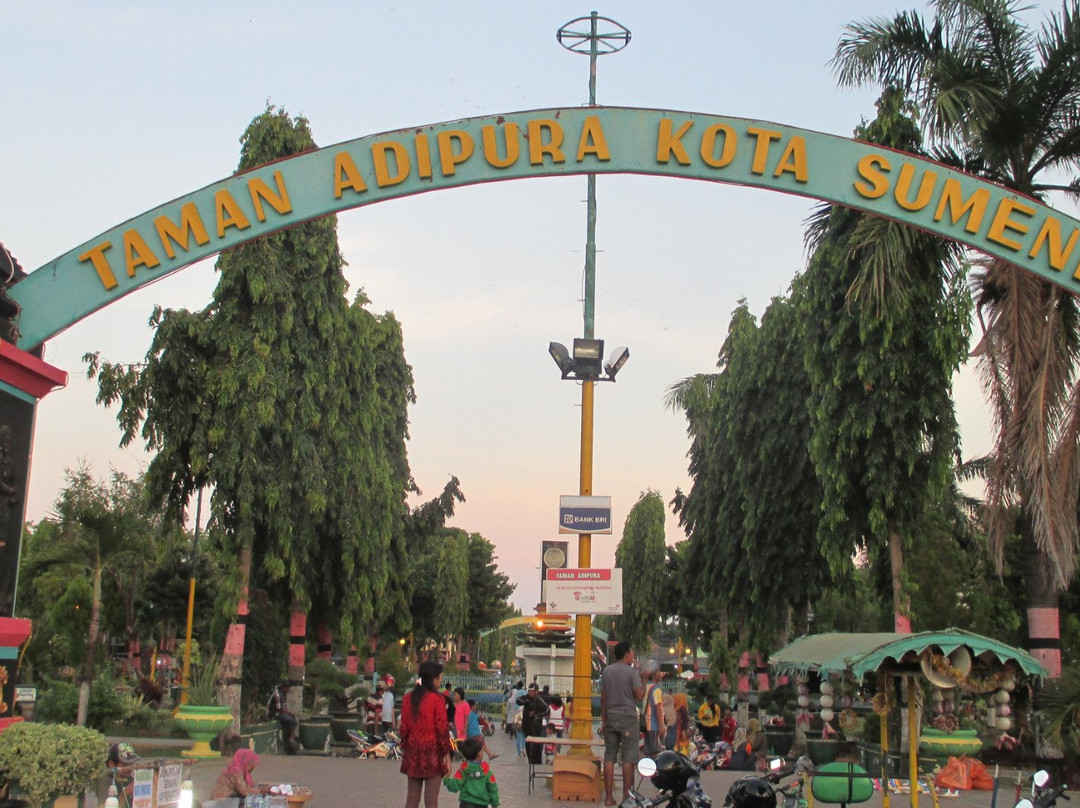 Adipura Park-Sumenep必去景点