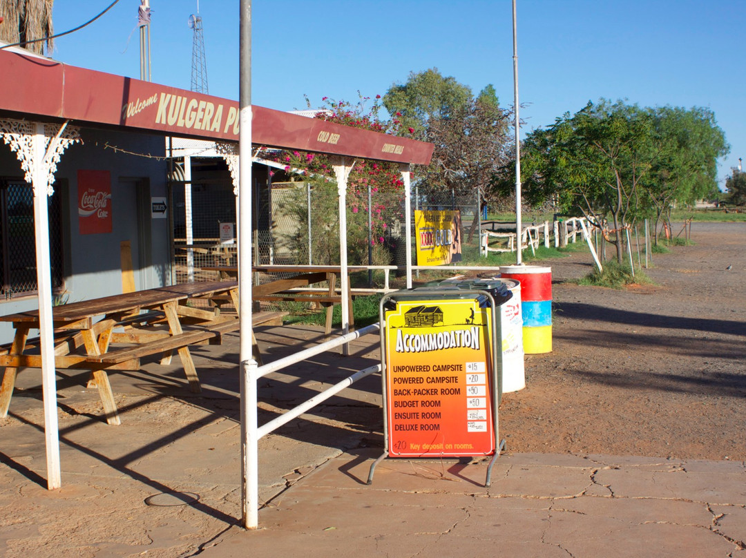 Burt Plain酒店住宿-Kulgera Roadhouse