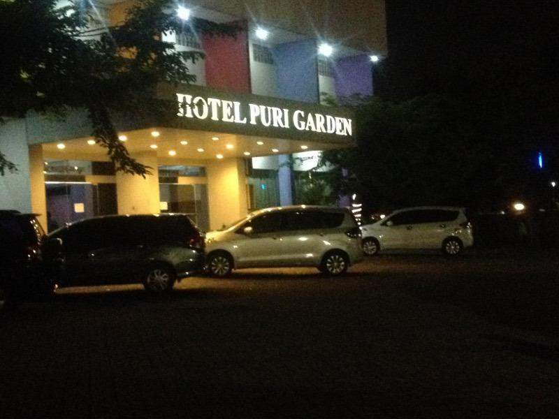 普瑞花园酒店主图