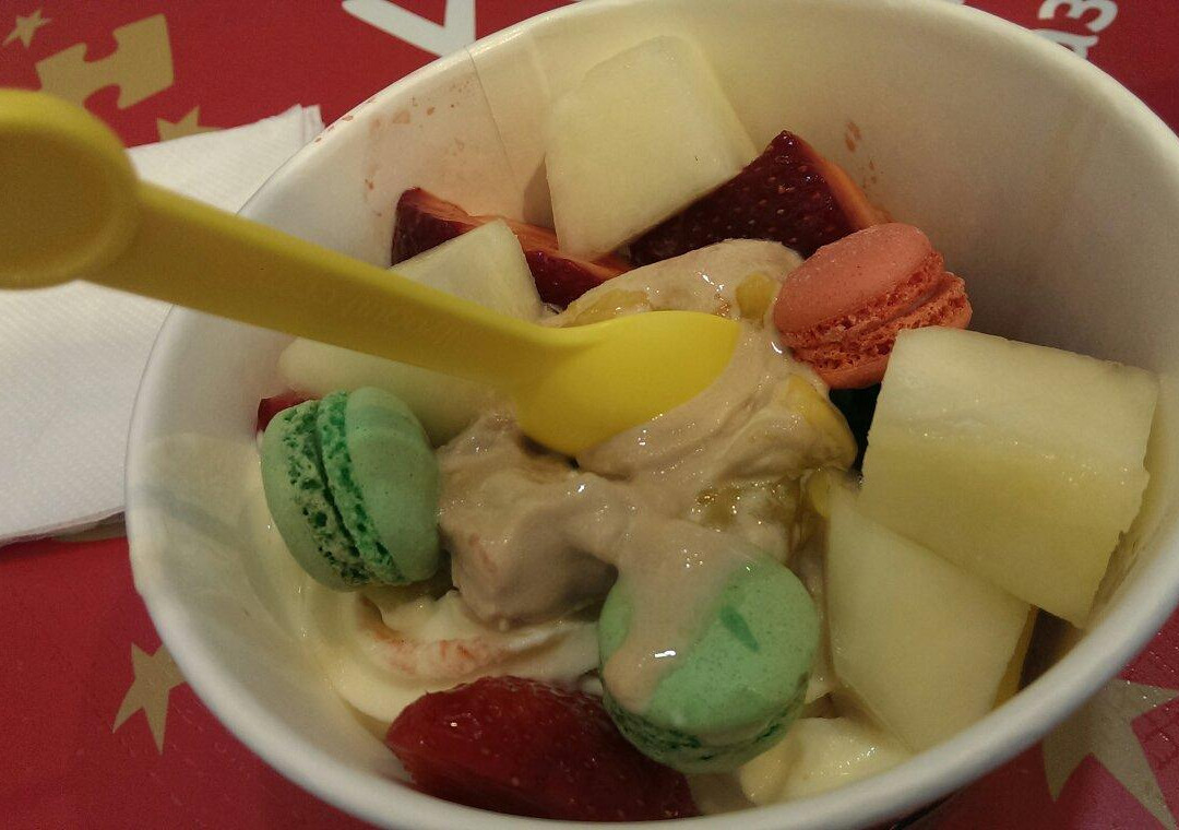 Summer Love Frozen Yogurt