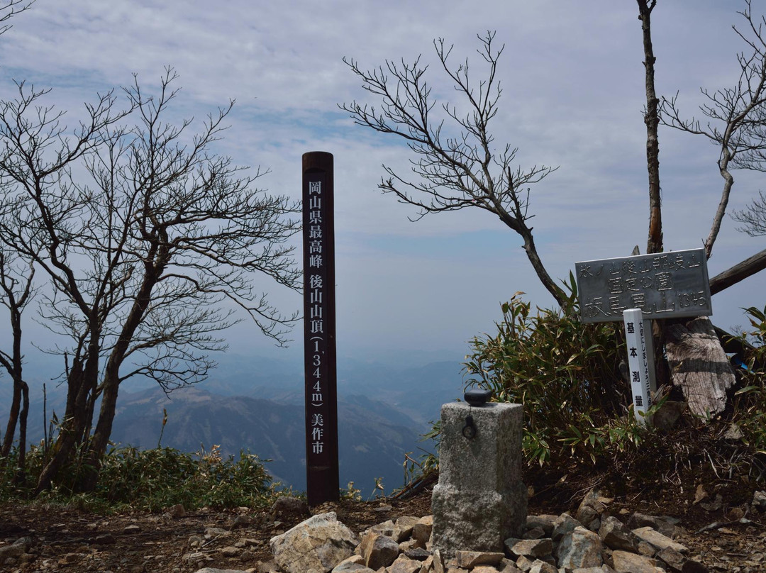 Mount Ushiro景点图片