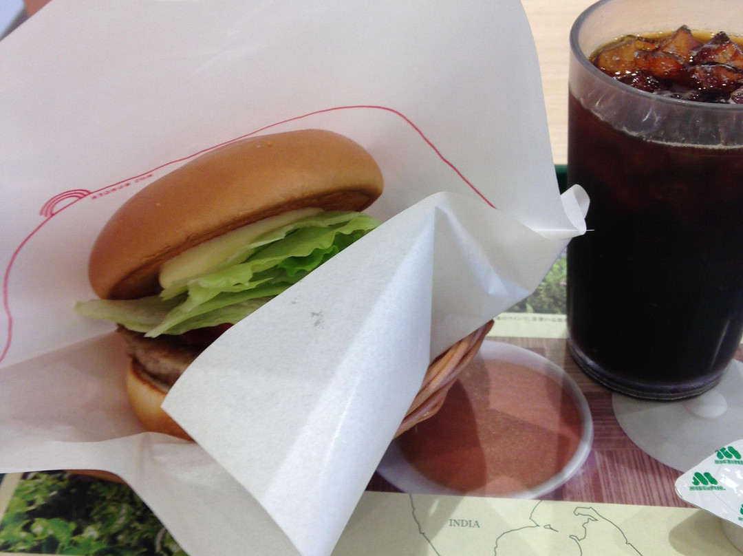 モスバーガー地下鉄赤塚店