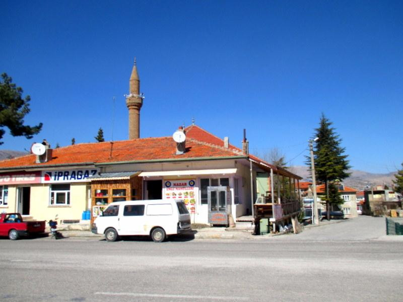 Uluborlu Museum景点图片