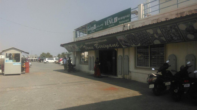 Narasimhanaickenpalayam餐馆和美食-Dindugul Venu Biriyani