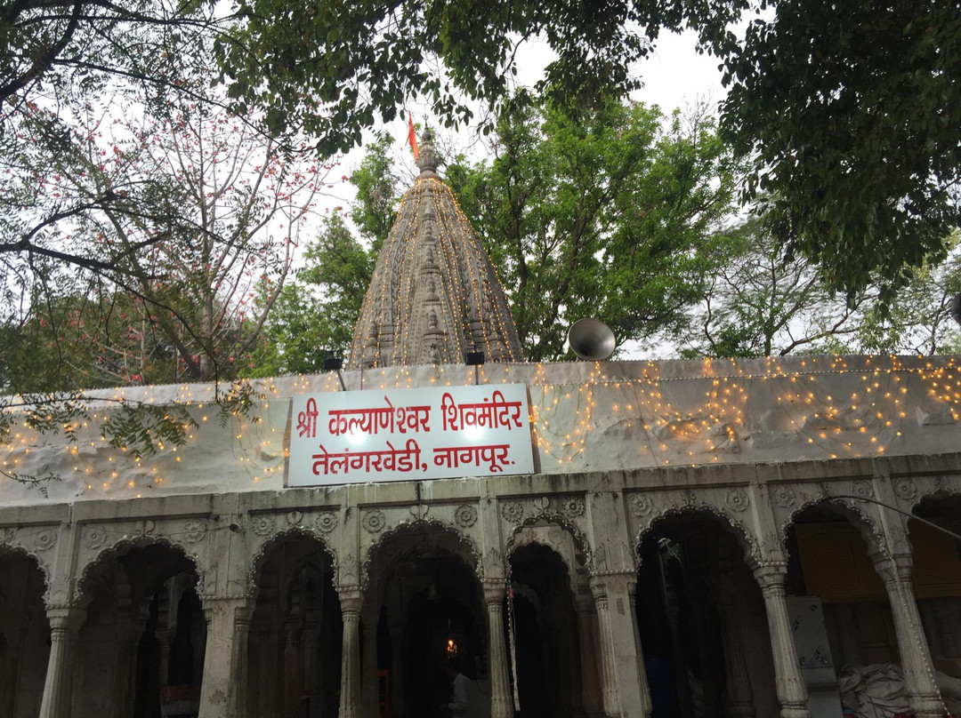 Telankhedi Shiv Temple景点图片