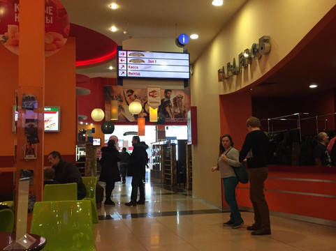 Zolotoi Vavilon-莫斯科必去景点