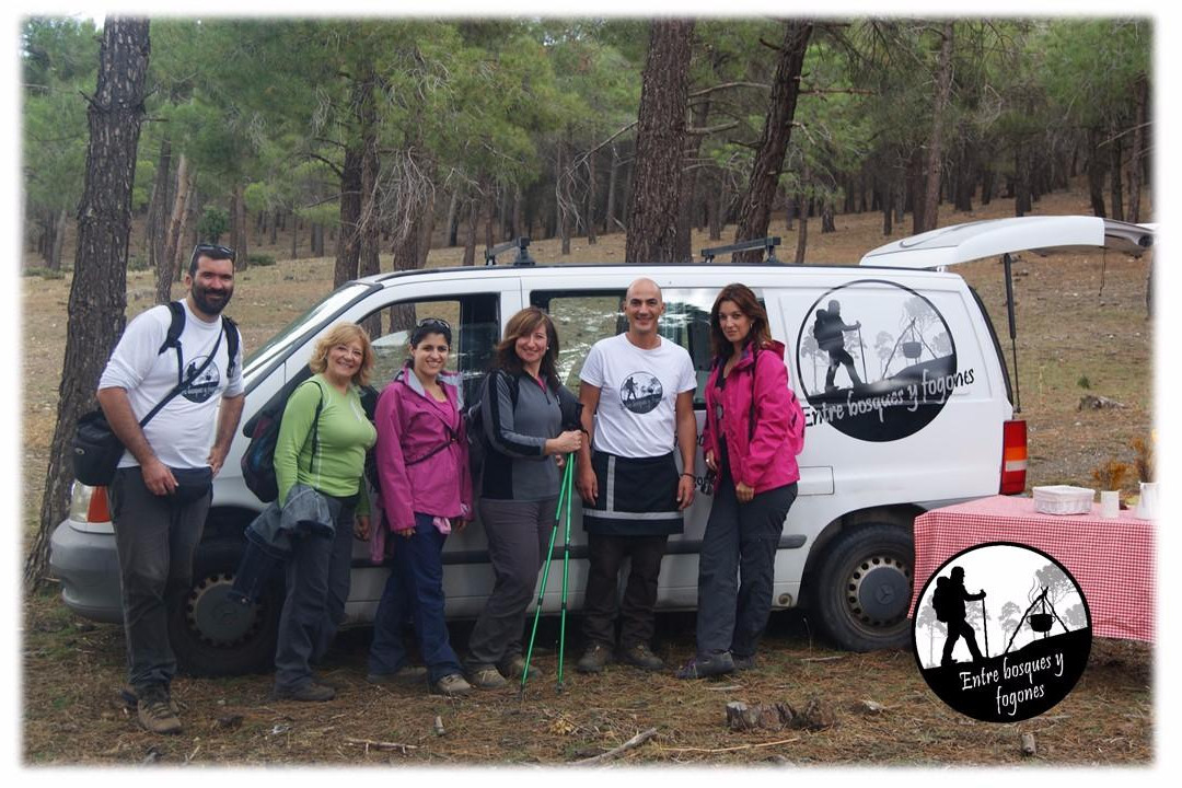 Entre Bosques y Fogones-Viznar必去景点