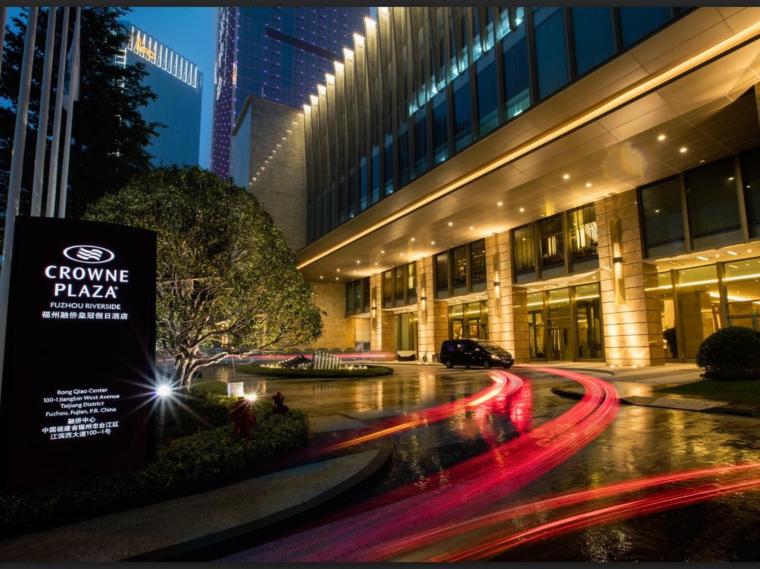 福州融侨皇冠假日酒店主图