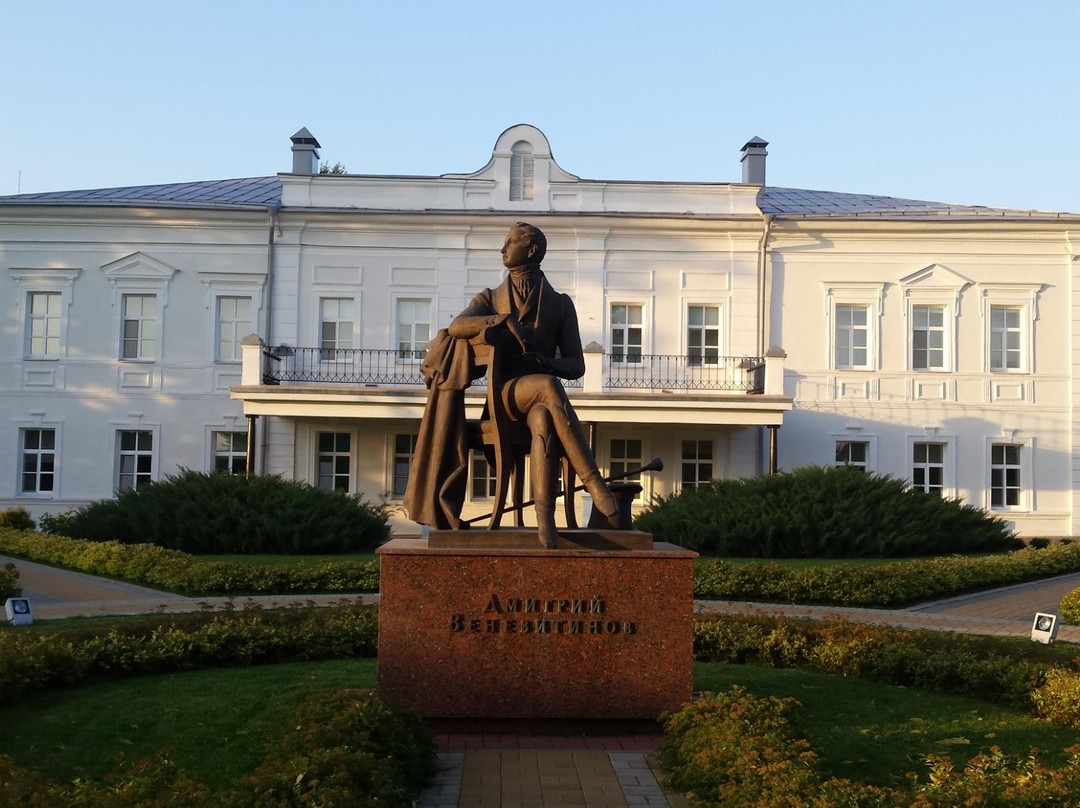 Palace-Museum of Venevitinov-Novozhivotinnoye必去景点
