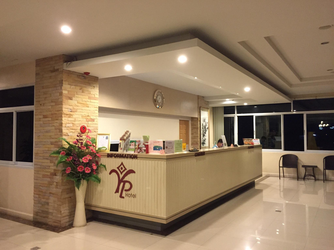 Your Place Hotel主图