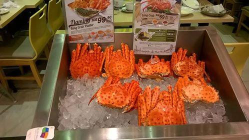 The Manhattan Fish Market