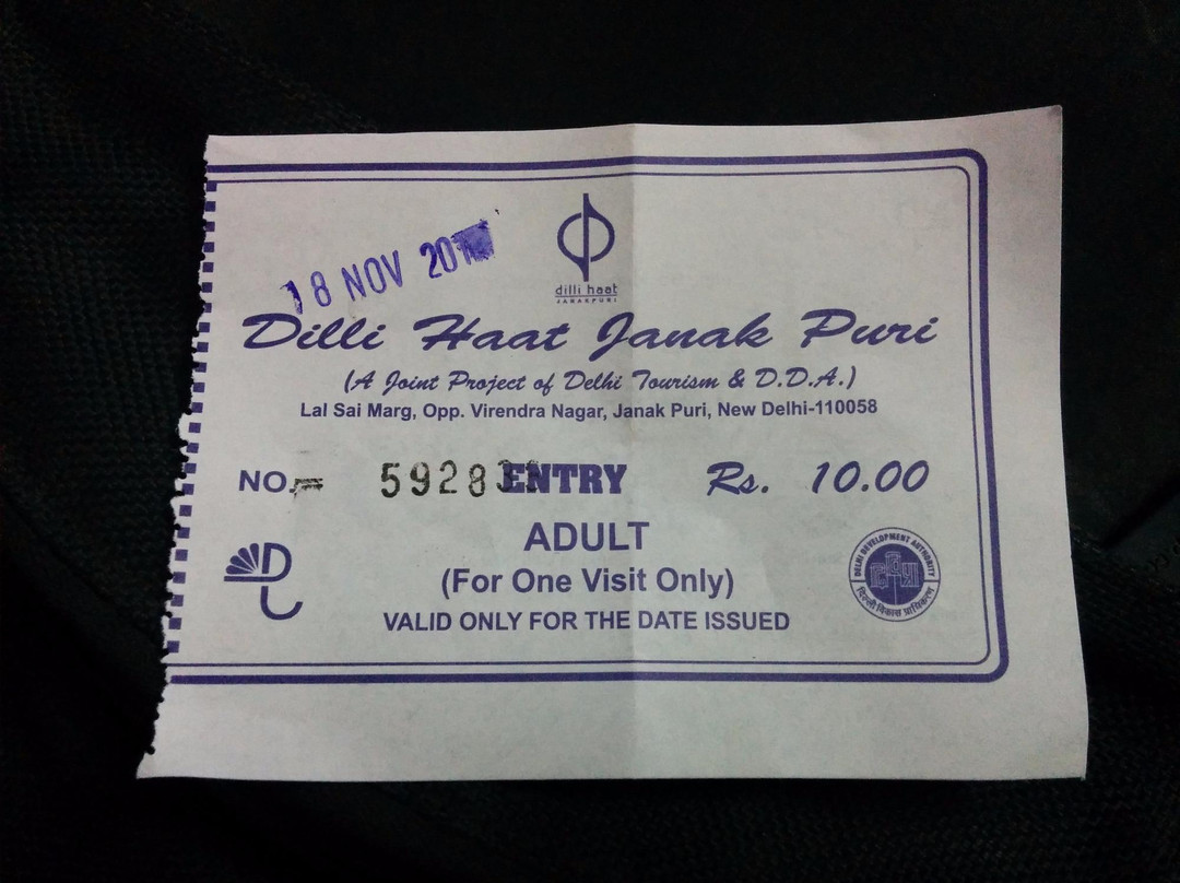 Delhi Haat Janakpuri景点图片