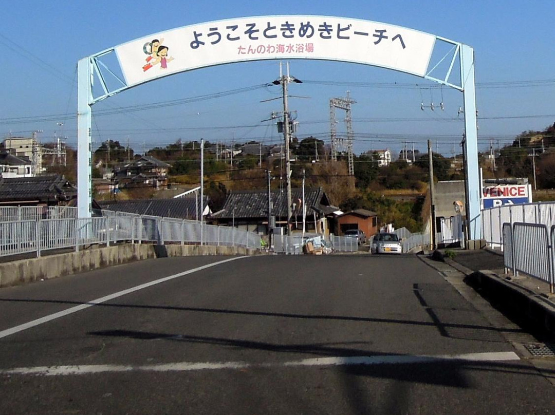 Tannowa Beach-美咲町必去景点