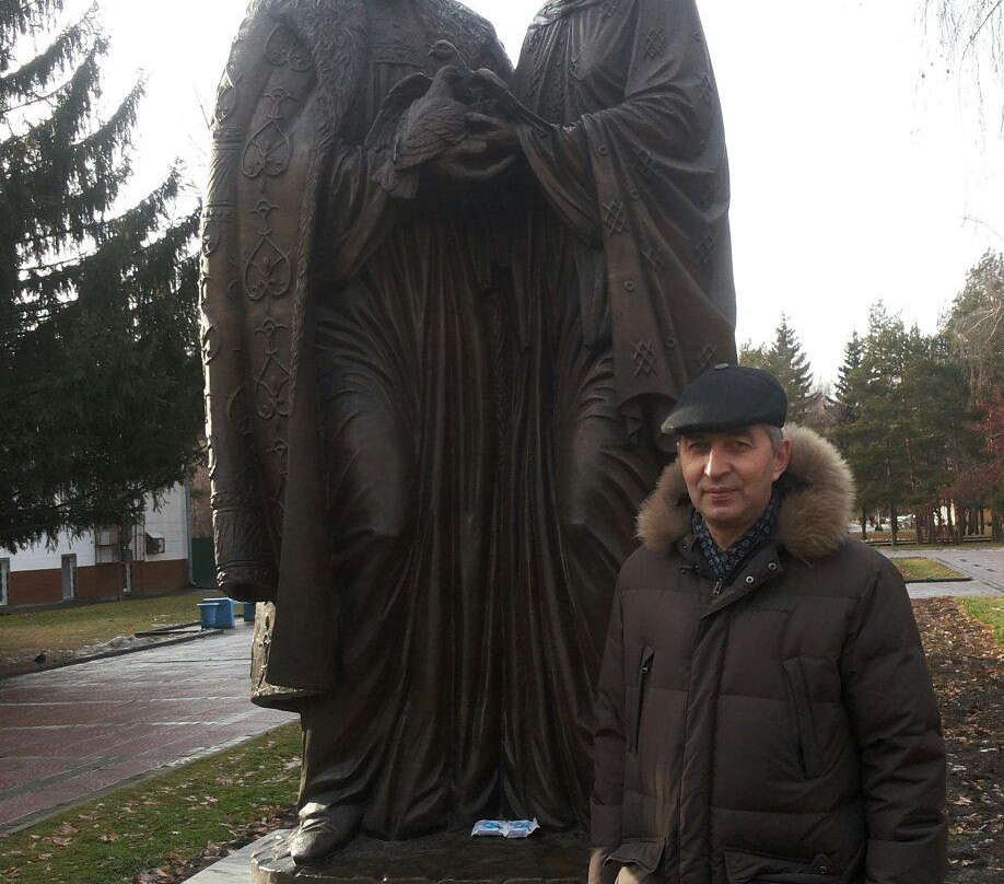 Narymskiy Park景点图片