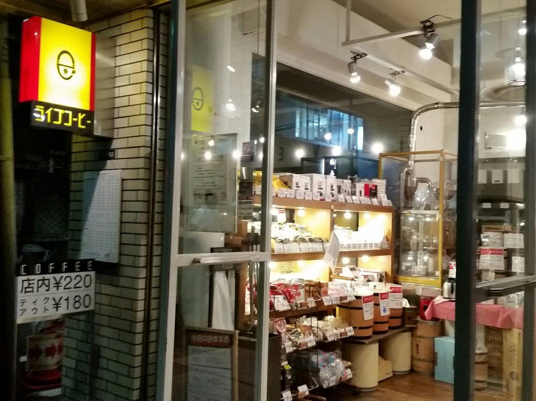 ライブコーヒー 築地店