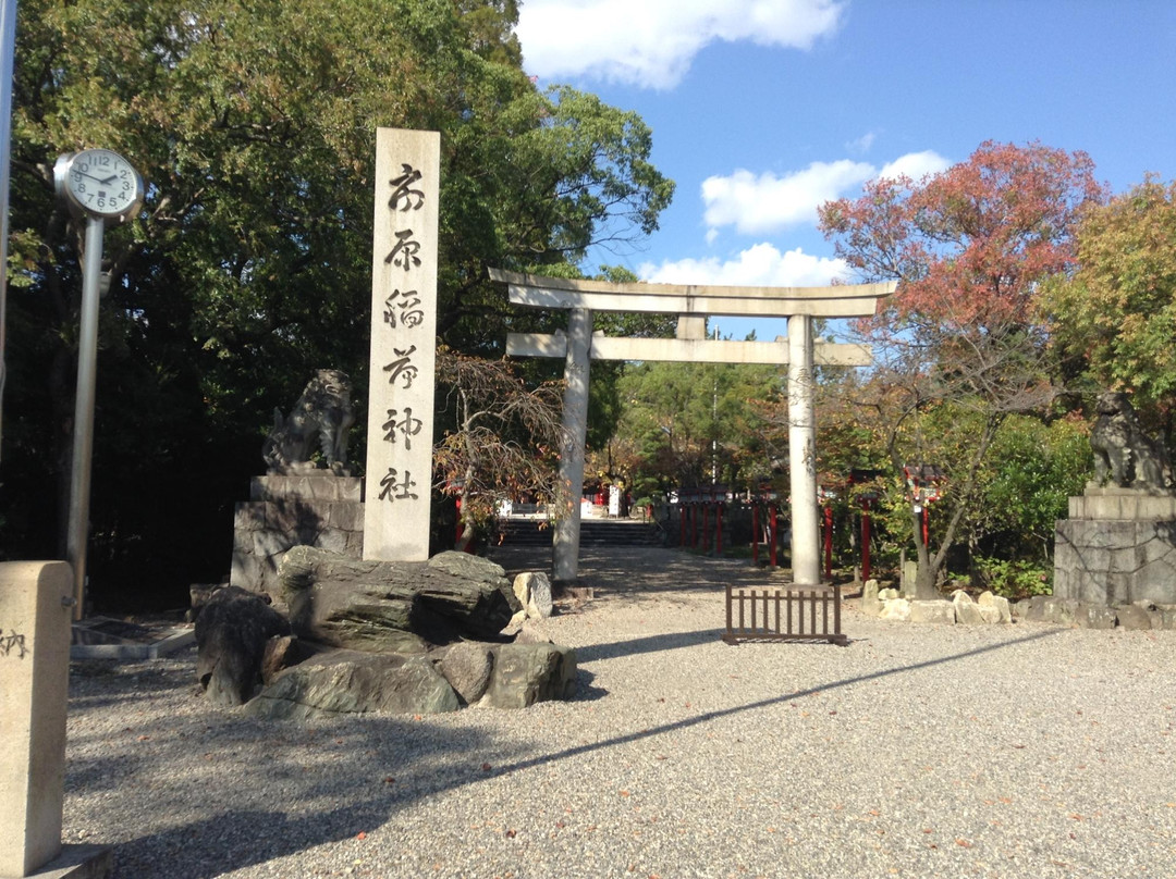 Ichibara Inari Shrine-刈谷市必去景点