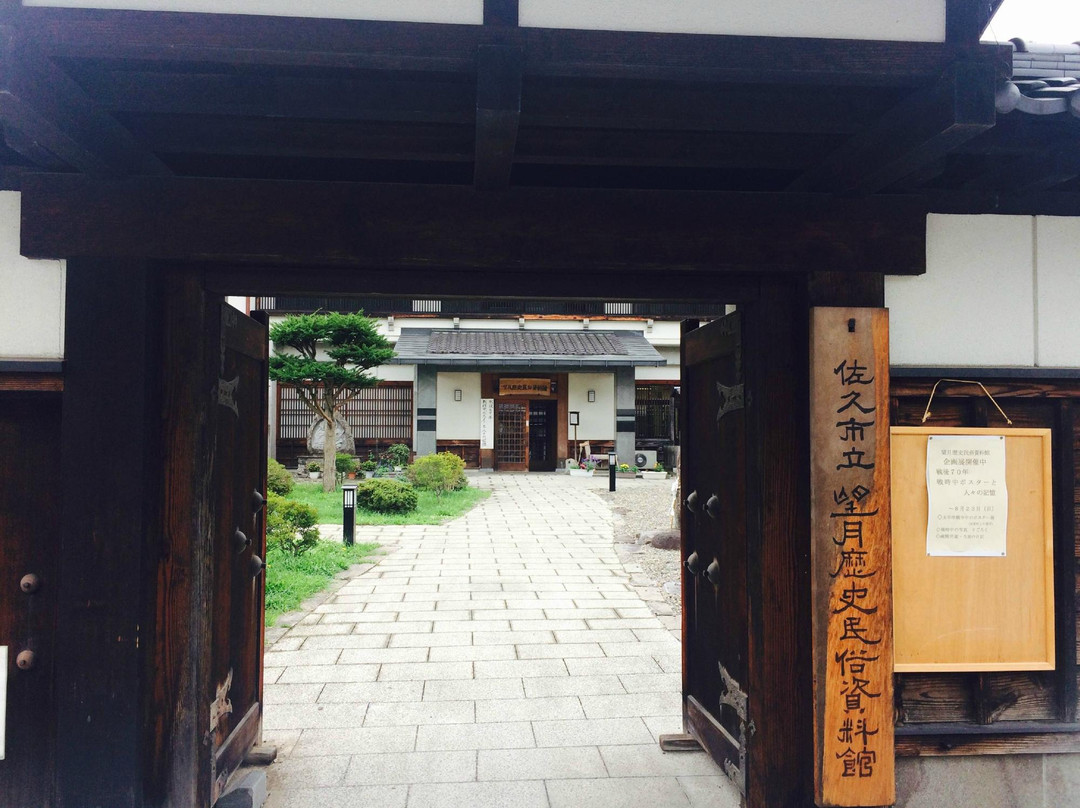 Motizukishuku-佐久市必去景点