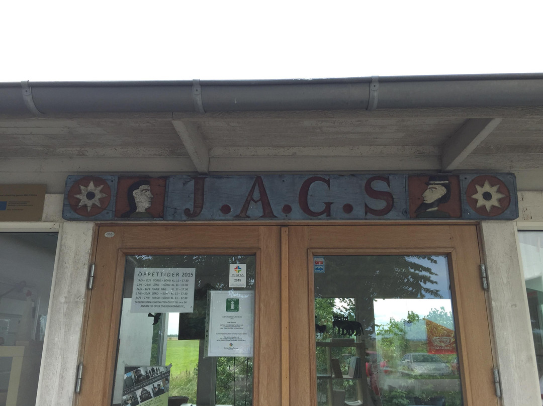 Degerhamn旅游景点-J.A.G.S. Museum