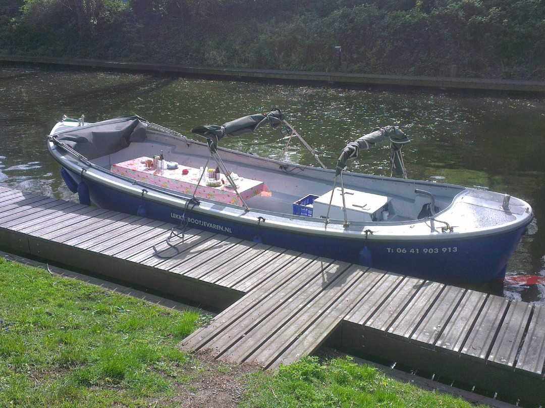 Lekkerbootjevaren.nl-乌特勒支必去景点