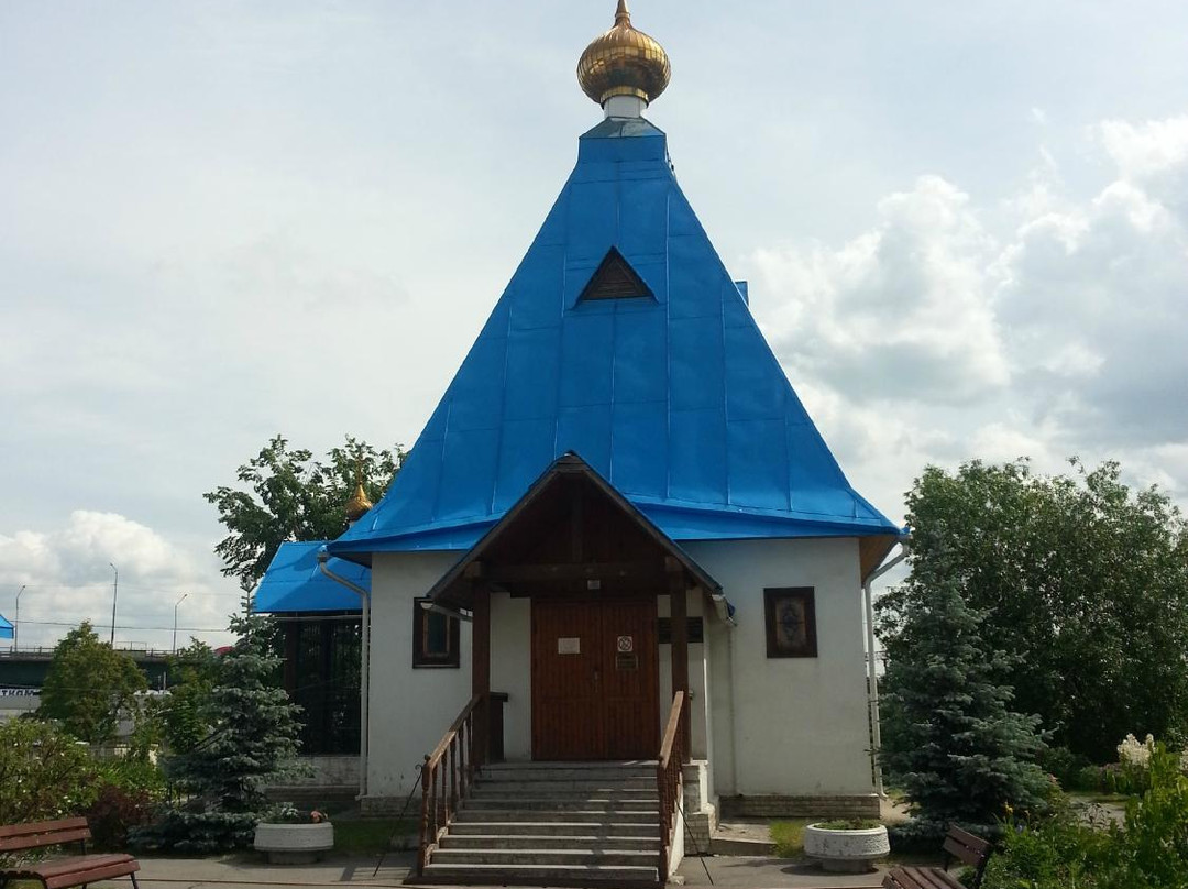 The Temple-Chapel of Xenia of St. Petersburg景点图片