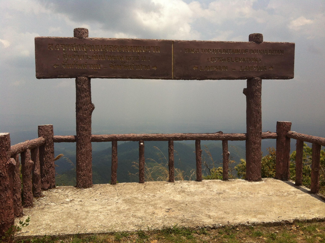 Doi Khun Tan National Park-夜塔必去景点
