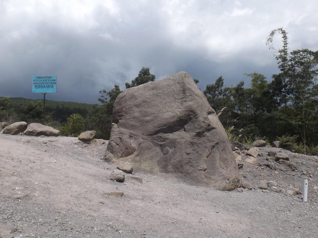 Merapi Mountain Viewing Post-马吉冷必去景点