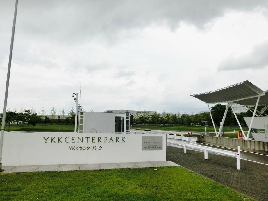 YKK Center Park景点图片