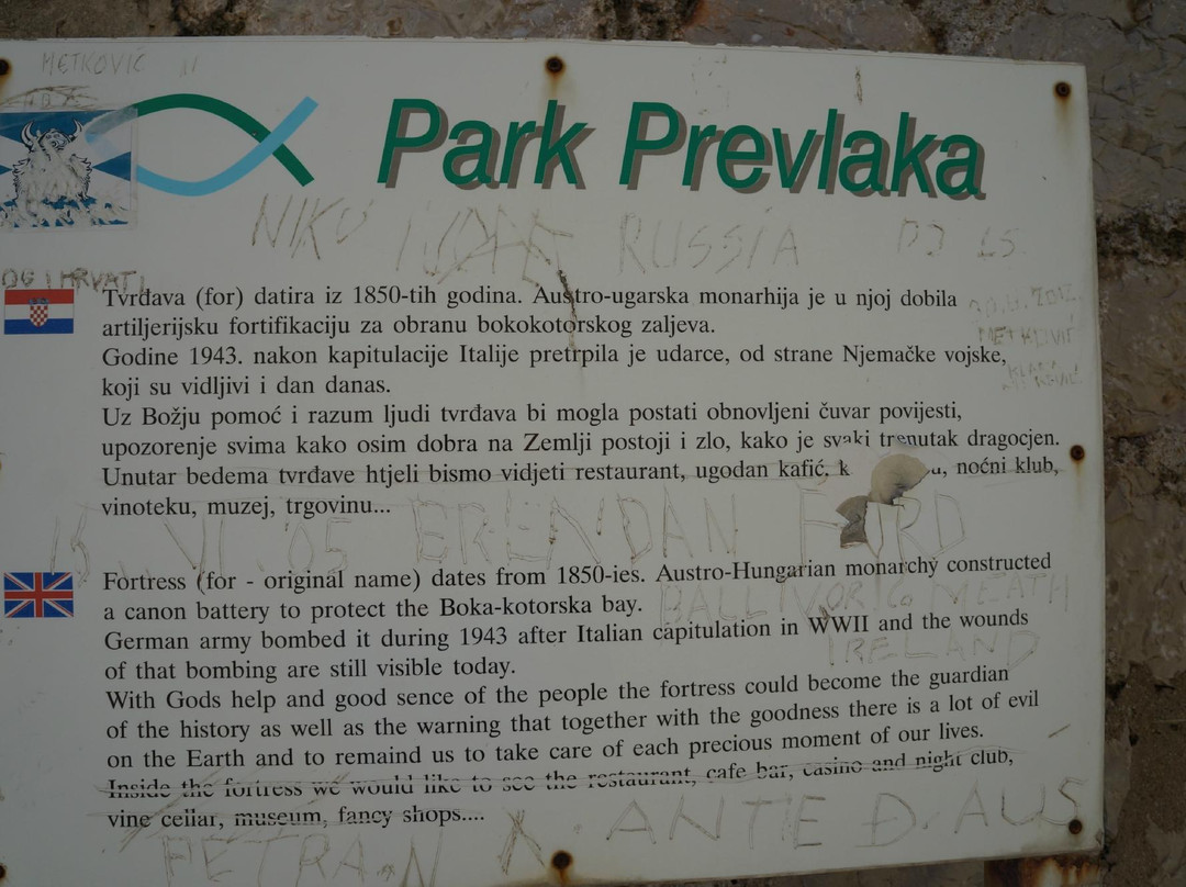 Prevlaka Nature Park景点图片