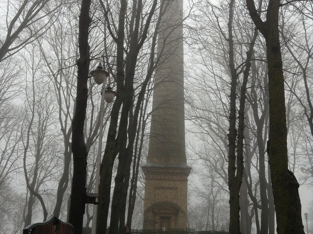哥梅尔旅游景点-Observation Tower